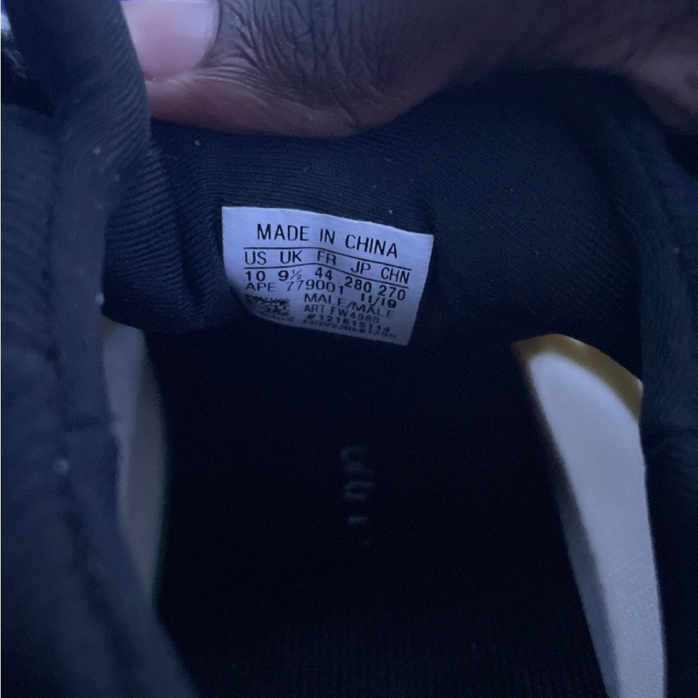 Yeezy Black Sneakers - Picture 1 of 3